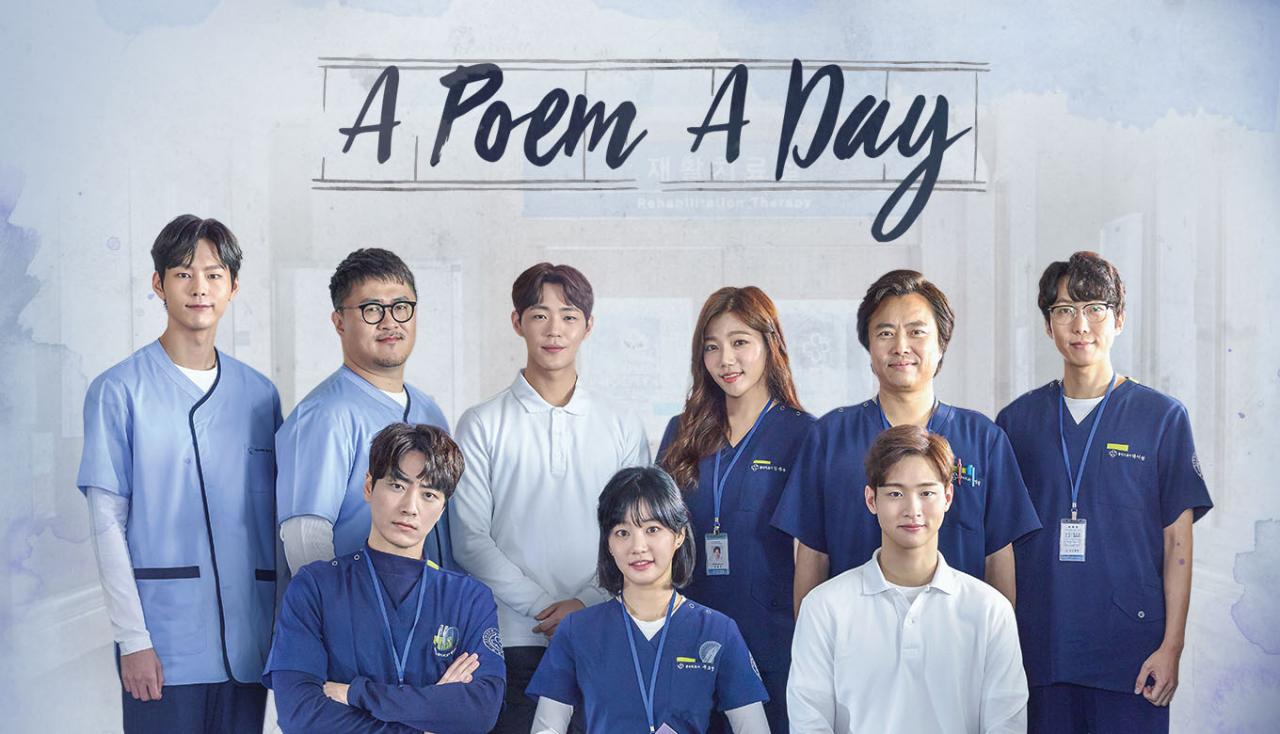 مسلسل A Poem A Day الحلقة 1 مترجمة