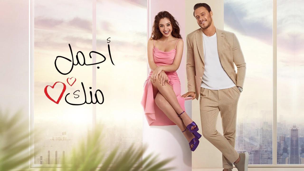 مسلسلات تركي مدبلجة