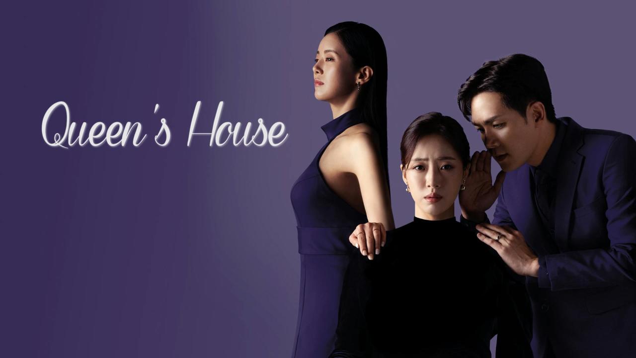 مسلسل Queen's House الحلقة 2 الثانية مترجمة