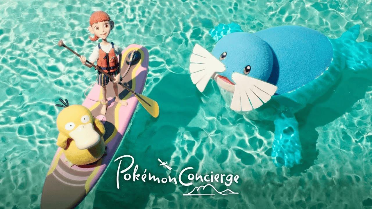 مسلسل Pokémon Concierge مترجم