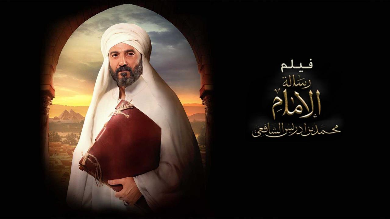 افلام عربي